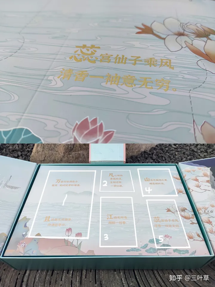 來(lái)上海必買(mǎi)的10件東西“我把上海送給你”高居榜首(圖11) 來(lái)上海必買(mǎi)的10件東西“我把上海送給你”高居榜首(圖11)