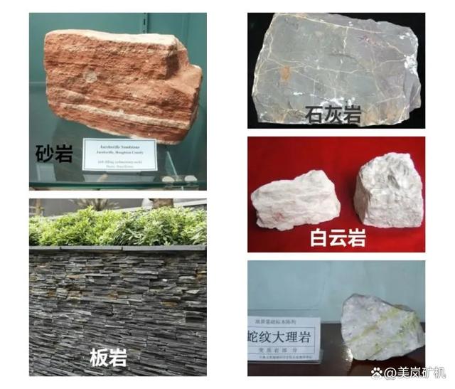 硬巖機制砂石加工成套設備！附砂石加工生產線工藝流程！(圖2)