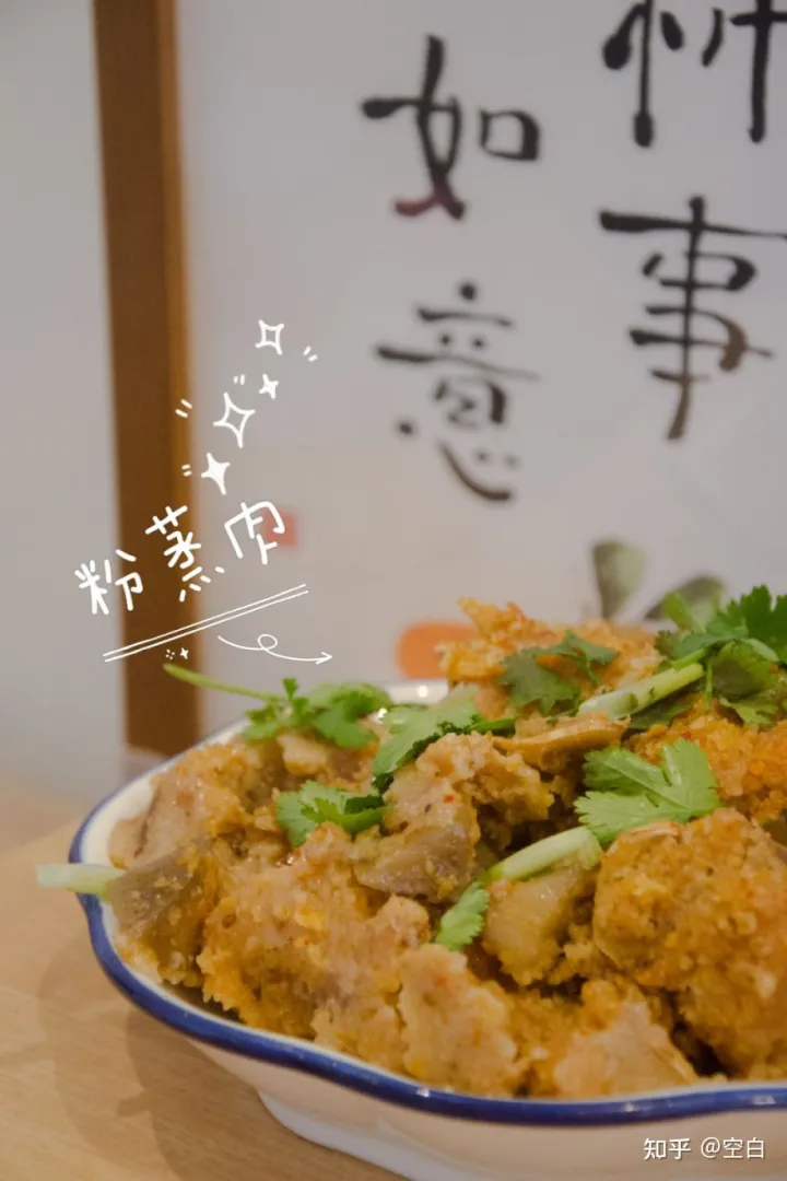 藏在成都城東的舊物市場，幾十元淘回一個家！(圖50)