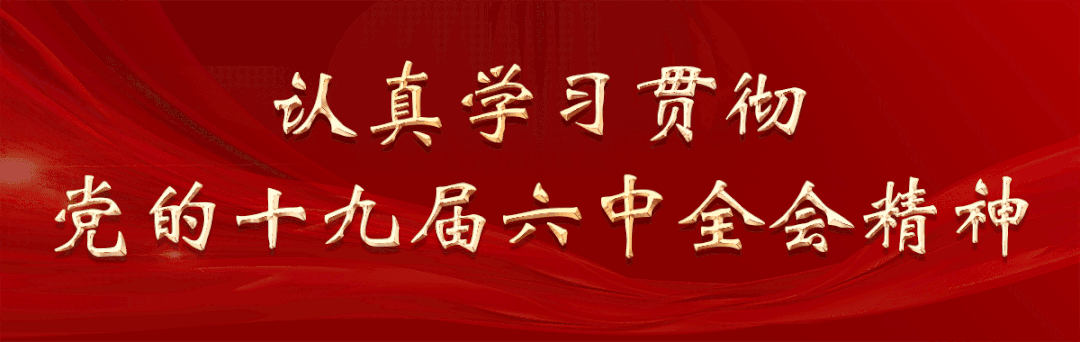 中鋪鎮開展砂石資源加工銷售違法違規行為大檢查大整治行動(圖1)