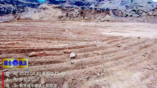 中鋪鎮開展砂石資源加工銷售違法違規行為大檢查大整治行動(圖7)