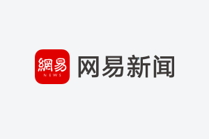 NBA常規(guī)賽:國王隊結(jié)束對考辛斯停賽處罰(圖1) NBA常規(guī)賽:國王隊結(jié)束對考辛斯停賽處罰(圖1)