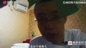 情侶酒店“激戰”40分鐘，4萬人在線圍觀：酒店是直播現場！(圖12)