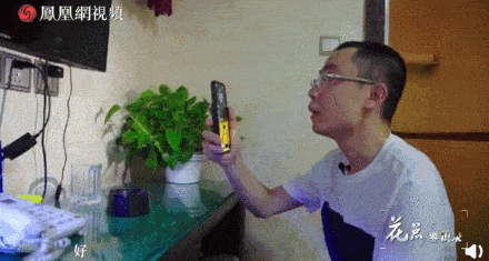 情侶酒店“激戰”40分鐘，4萬人在線圍觀：酒店是直播現場！(圖17)
