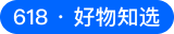 2022年家用烤箱推薦大全，附長(zhǎng)帝、美的、格蘭仕、蘇泊爾、西門(mén)子、松下、博世、老板、華帝、方太、北美等各大品牌20款不同價(jià)位烤箱推薦（建議收藏）(圖8)