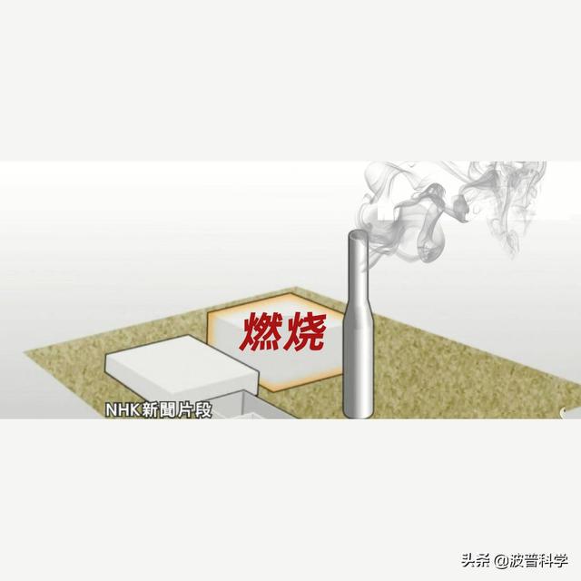日本福島核污水排入大海，當(dāng)初3大解決方案，最后一個似乎可行(圖2)