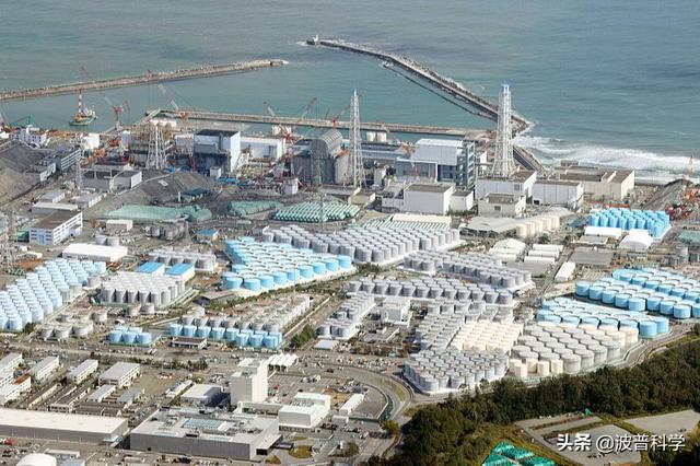 日本福島核污水排入大海，當(dāng)初3大解決方案，最后一個似乎可行(圖1)