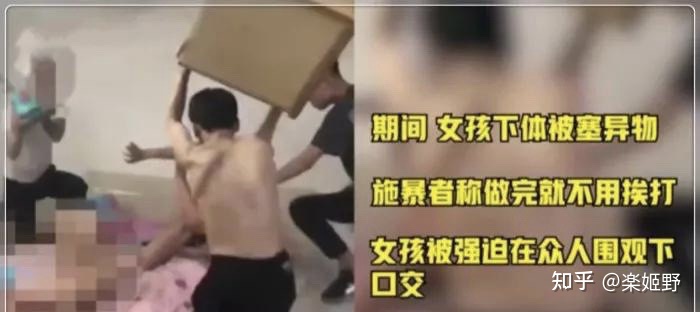 沈陽14歲女生遭多人毆打并強迫發生關系視頻流出(圖3) 沈陽14歲女生遭多人毆打并強迫發生關系視頻流出(圖3)