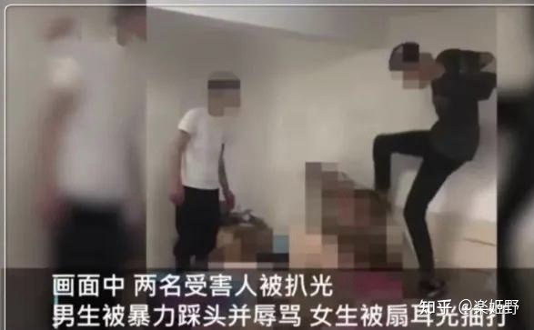 沈陽14歲女生遭多人毆打并強迫發生關系視頻流出(圖4) 沈陽14歲女生遭多人毆打并強迫發生關系視頻流出(圖4)