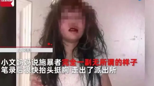 沈陽14歲少女下體被塞水瓶,全裸強暴視頻被傳上網:現在的孩子們怎么了?(圖6) 沈陽14歲少女下體被塞水瓶,全裸強暴視頻被傳上網:現在的孩子們怎么了?(圖6)