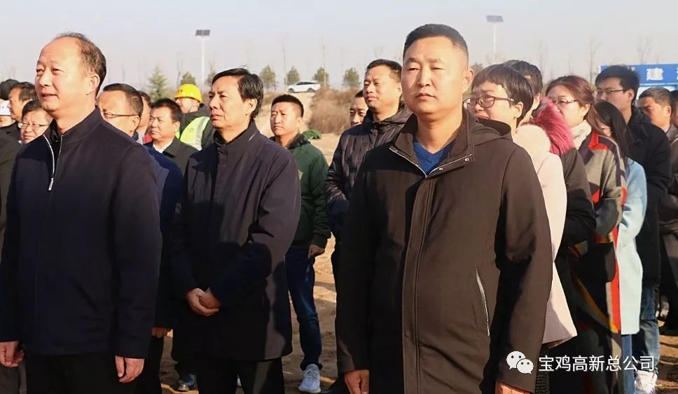 【項目推進】寶雞高新區(qū)標準化砂石廠建設(shè)工程項目舉行開工儀式(圖4)