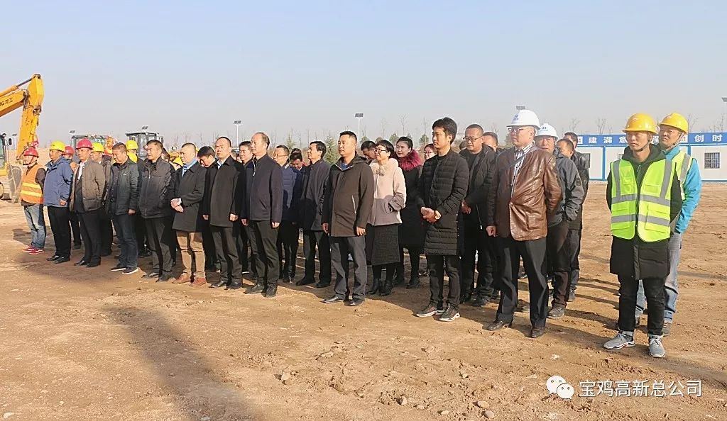 【項目推進】寶雞高新區(qū)標準化砂石廠建設(shè)工程項目舉行開工儀式(圖5)