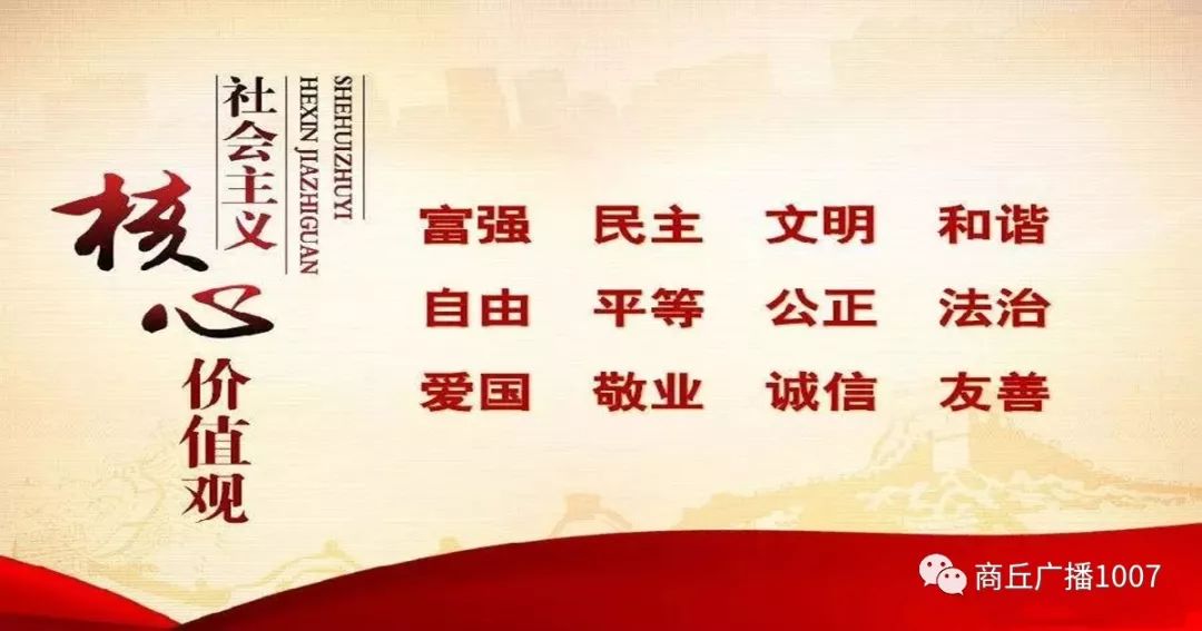 1007通知省委省政府第四生態(tài)環(huán)境環(huán)保督察組交辦案件辦理結(jié)果公示（第4批）(圖1)