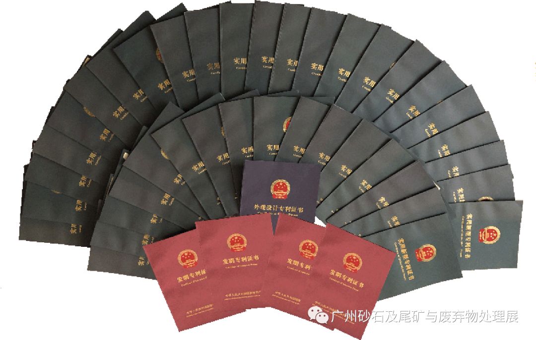 【展商推介】韶關(guān)核力重工機械有限公司亮相第四屆廣州砂石展！(圖13)