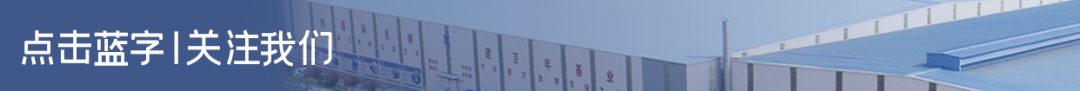 直擊現場隆中重工洗砂線落戶“火辣之都”重慶(圖1)
