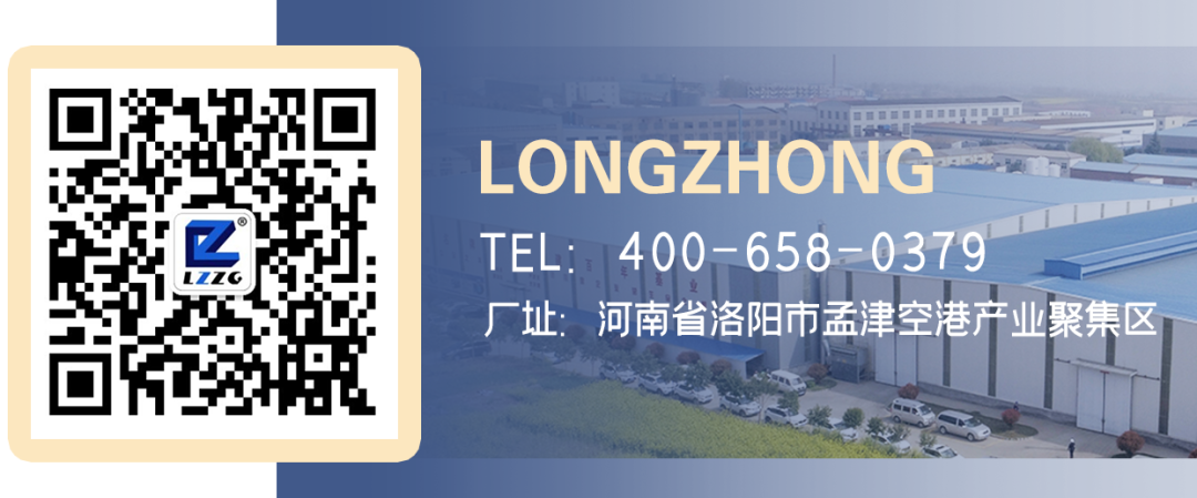 直擊現場隆中重工洗砂線落戶“火辣之都”重慶(圖10)