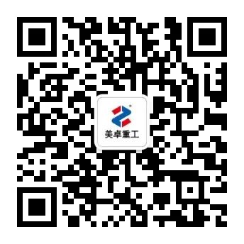 直擊現(xiàn)場河南信陽時產300噸雙輪洗砂一體機現(xiàn)場(圖13)