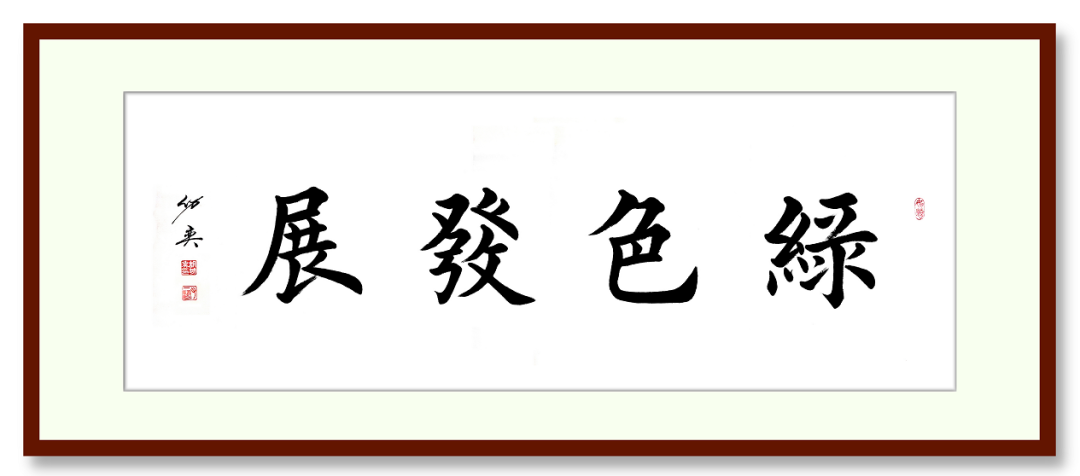 砂石行業先進適用技術展播⑨——高效洗砂、細砂回收工藝及一體裝備技術(圖2)