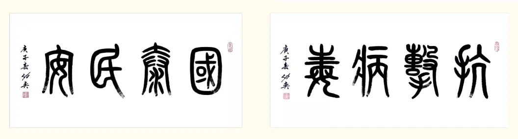 砂石行業先進適用技術展播⑨——高效洗砂、細砂回收工藝及一體裝備技術(圖6)