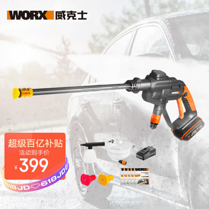 家用洗車機有必要買嗎，哪個牌子好？「618精選」億力—綠田—指南車—卡赫—杰諾等家用洗車機品牌推薦(圖13)