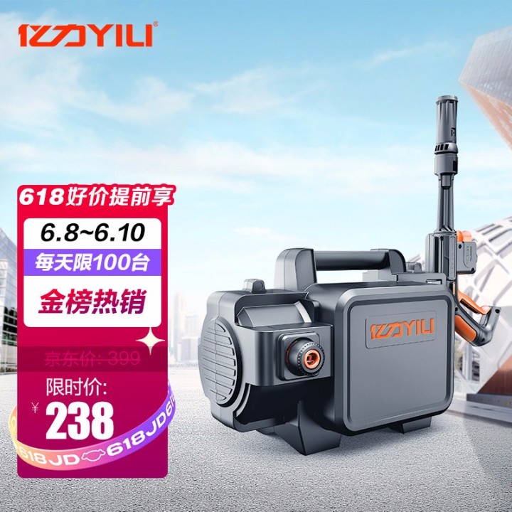 家用洗車機有必要買嗎，哪個牌子好？「618精選」億力—綠田—指南車—卡赫—杰諾等家用洗車機品牌推薦(圖17)