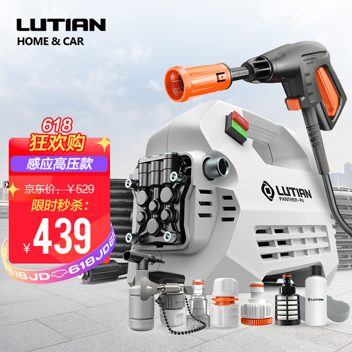 家用洗車機有必要買嗎，哪個牌子好？「618精選」億力—綠田—指南車—卡赫—杰諾等家用洗車機品牌推薦(圖23)
