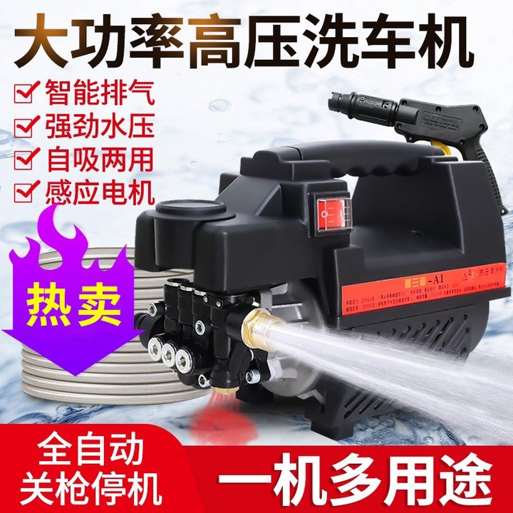 家用洗車機有必要買嗎，哪個牌子好？「618精選」億力—綠田—指南車—卡赫—杰諾等家用洗車機品牌推薦(圖40)