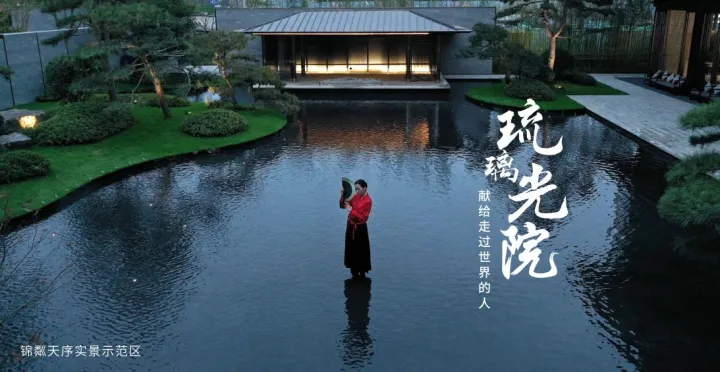 2022年昆明實(shí)景豪宅“雙景央座“上新(圖4) 2022年昆明實(shí)景豪宅“雙景央座“上新(圖4)