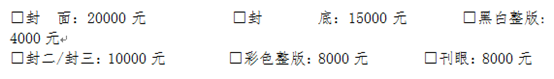 2021中國（鄭州）國際砂石及尾礦與建筑固廢處理技術(shù)展覽會(圖5)