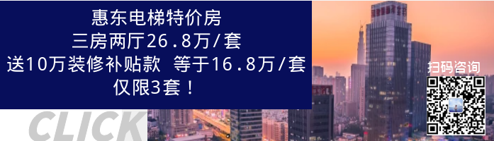 吉隆這家洗沙場出事了!現在已經被查處!而且…(圖1)