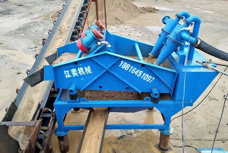 砂子含泥量大怎么辦？含泥量過高的原因分析及處理對策！(圖4)