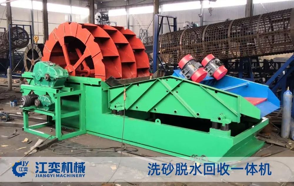砂子含泥量大怎么辦？含泥量過高的原因分析及處理對策！(圖7)