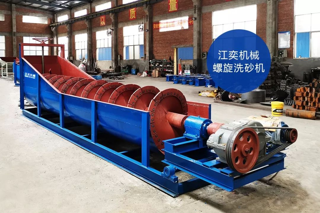 砂子含泥量大怎么辦？含泥量過高的原因分析及處理對策！(圖5)