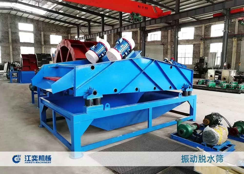 砂子含泥量大怎么辦？含泥量過高的原因分析及處理對策！(圖6)
