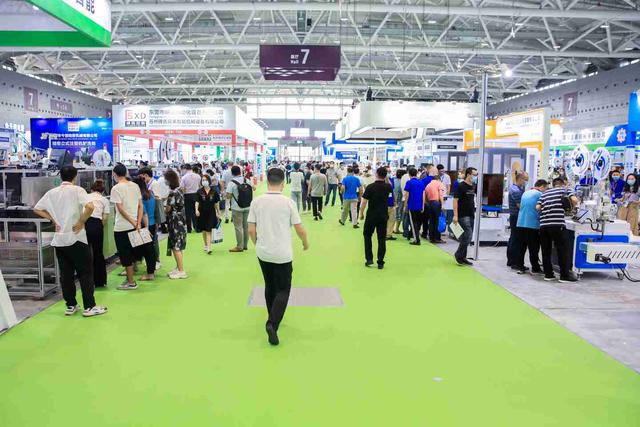 2023中國(西安)國際砂石、尾礦暨固廢處置技術裝備展覽會(圖1)