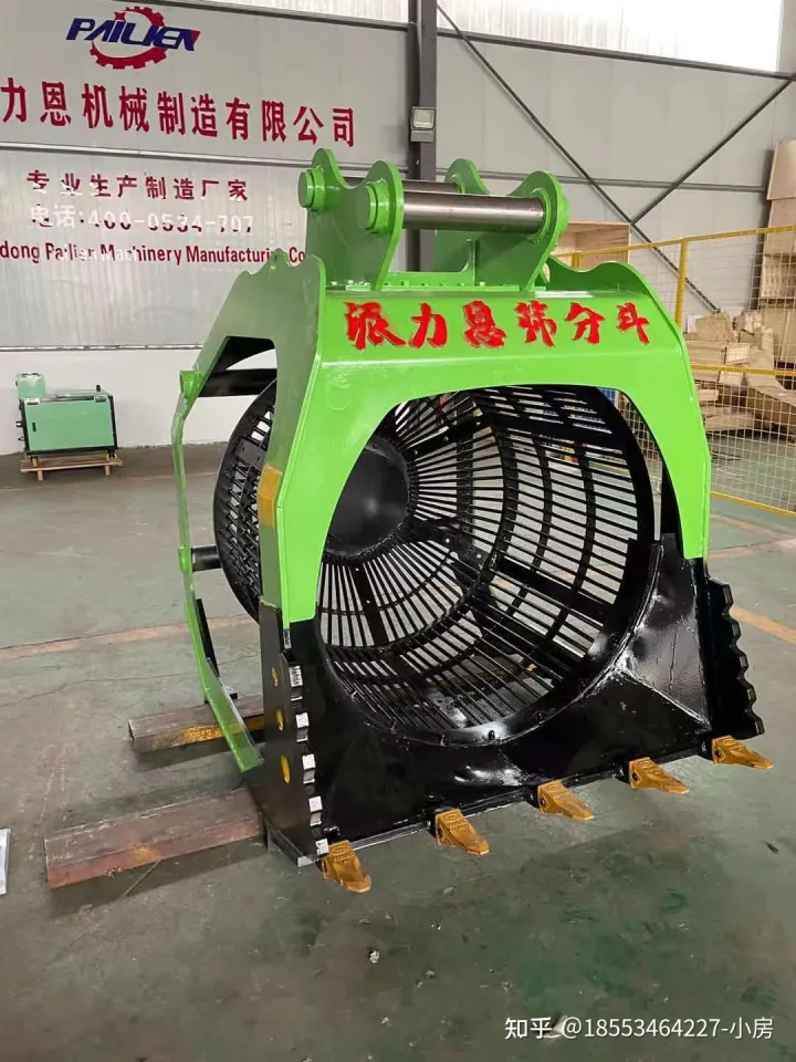旋轉(zhuǎn)篩分斗液壓篩分斗洗沙斗泥土砂石分離機(jī)(圖2) 旋轉(zhuǎn)篩分斗液壓篩分斗洗沙斗泥土砂石分離機(jī)(圖2)