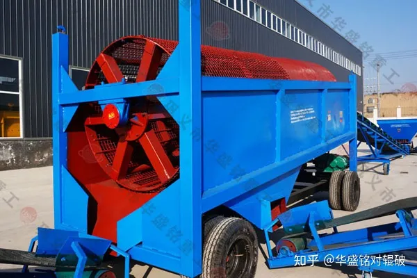 工地用篩沙機建筑工地篩沙機工地用小型篩沙機(圖1) 工地用篩沙機建筑工地篩沙機工地用小型篩沙機(圖1)