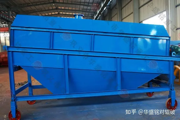 工地用篩沙機建筑工地篩沙機工地用小型篩沙機(圖2) 工地用篩沙機建筑工地篩沙機工地用小型篩沙機(圖2)