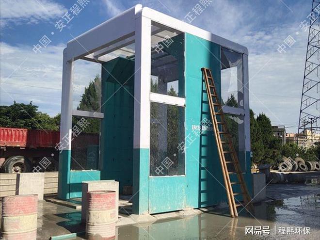 攪拌站搖擺式龍門洗車機告別揚塵污染，步入環保行業新天地！(圖2)