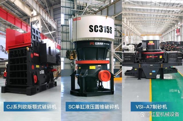 重點關注！中電建28.8億競得廣東江門儲量超2.3億方建筑砂石礦(圖7)