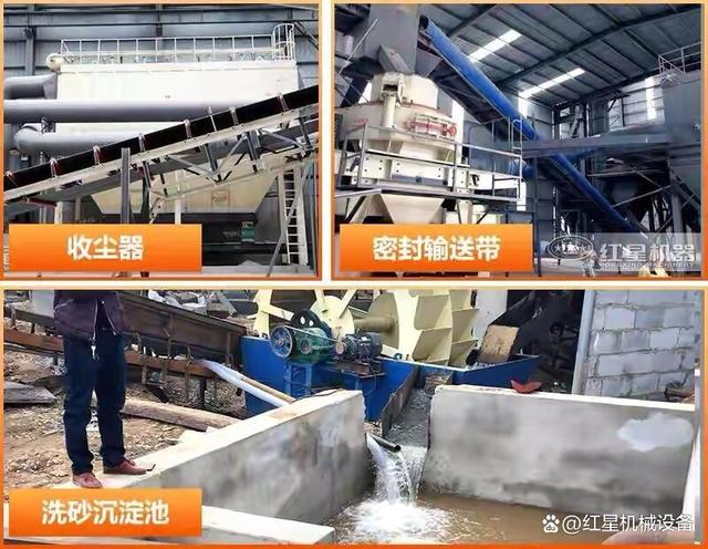 重點關注！中電建28.8億競得廣東江門儲量超2.3億方建筑砂石礦(圖8)