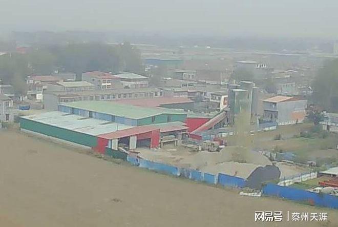 河南上蔡朱里：洗沙廠邊生產邊污染(圖3)