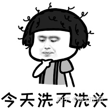 控油洗發(fā)水哪個(gè)牌子好|十款口碑爆棚的無(wú)硅油洗發(fā)水推薦,拯救“油頭星人”(圖1) 控油洗發(fā)水哪個(gè)牌子好|十款口碑爆棚的無(wú)硅油洗發(fā)水推薦,拯救“油頭星人”(圖1)
