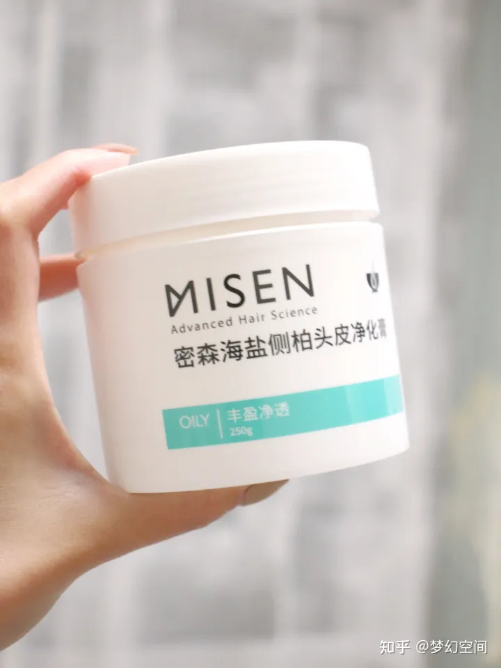 控油洗發(fā)水哪個(gè)牌子好|十款口碑爆棚的無(wú)硅油洗發(fā)水推薦,拯救“油頭星人”(圖9) 控油洗發(fā)水哪個(gè)牌子好|十款口碑爆棚的無(wú)硅油洗發(fā)水推薦,拯救“油頭星人”(圖9)