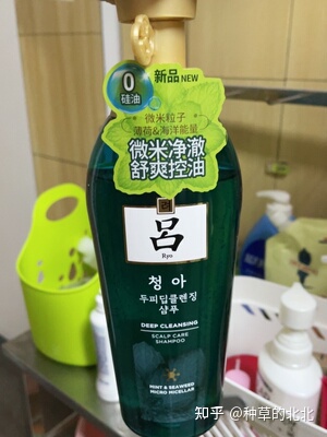 控油洗發(fā)水哪個(gè)牌子好|十款口碑爆棚的無(wú)硅油洗發(fā)水推薦,拯救“油頭星人”(圖16) 控油洗發(fā)水哪個(gè)牌子好|十款口碑爆棚的無(wú)硅油洗發(fā)水推薦,拯救“油頭星人”(圖16)