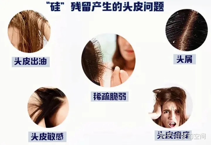 控油洗發(fā)水哪個(gè)牌子好|十款口碑爆棚的無(wú)硅油洗發(fā)水推薦,拯救“油頭星人”(圖30) 控油洗發(fā)水哪個(gè)牌子好|十款口碑爆棚的無(wú)硅油洗發(fā)水推薦,拯救“油頭星人”(圖30)