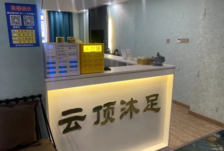 查封!罰款!湖南這些火災(zāi)隱患單位被曝光!看看有你去過的嗎?(圖9) 查封!罰款!湖南這些火災(zāi)隱患單位被曝光!看看有你去過的嗎?(圖9)