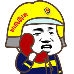 查封!罰款!湖南這些火災(zāi)隱患單位被曝光!看看有你去過的嗎?(圖16) 查封!罰款!湖南這些火災(zāi)隱患單位被曝光!看看有你去過的嗎?(圖16)