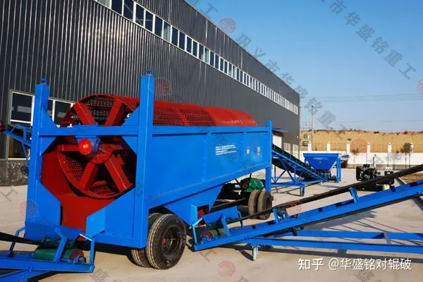 水洗滾筒篩沙機(jī)小型水洗滾筒篩沙機(jī)水洗滾筒篩沙機(jī)視頻(圖3) 水洗滾筒篩沙機(jī)小型水洗滾筒篩沙機(jī)水洗滾筒篩沙機(jī)視頻(圖3)