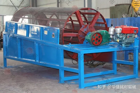 水洗滾筒篩沙機(jī)小型水洗滾筒篩沙機(jī)水洗滾筒篩沙機(jī)視頻(圖2) 水洗滾筒篩沙機(jī)小型水洗滾筒篩沙機(jī)水洗滾筒篩沙機(jī)視頻(圖2)